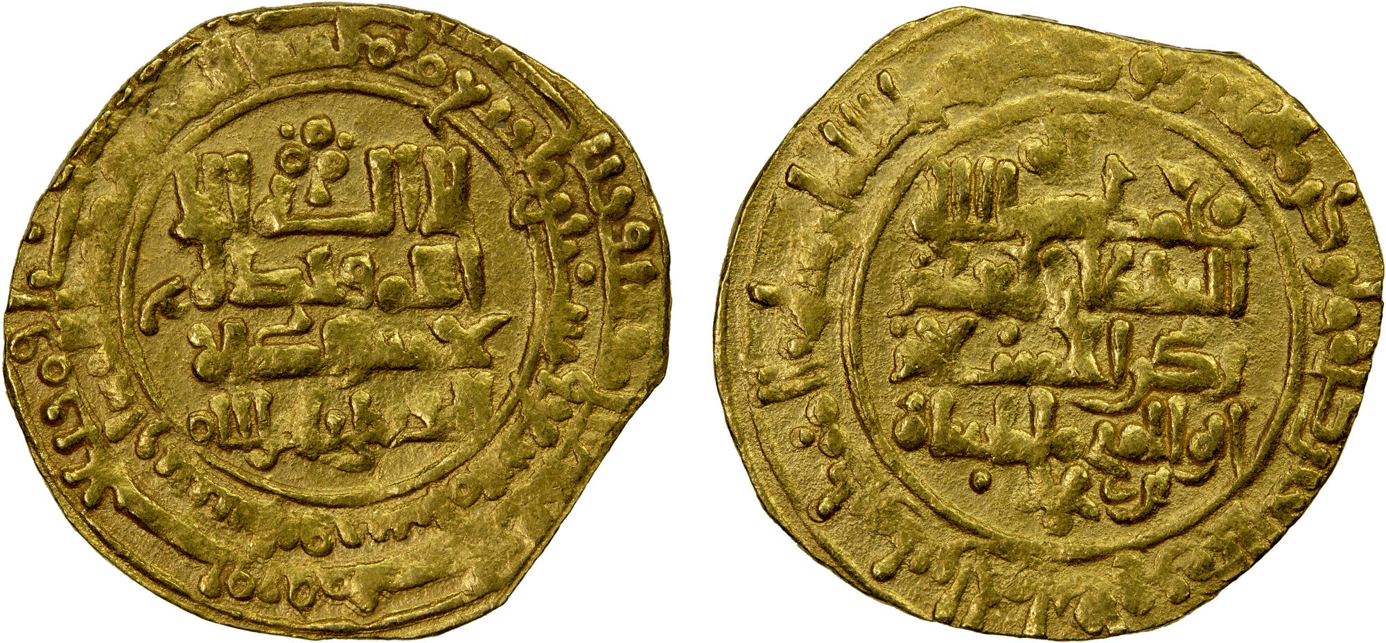 Dinar coin 57524